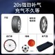 Cross border Car Inflation Pump Small Wireless Car Inflation Treasure Portable Digital Display Inflation Pump Tire Electric Inflation Pump