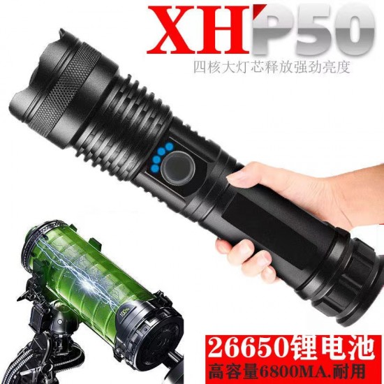 Cross border white laser strong light flashlight USB charging outdoor emergency flood control searchlight P50 remote lighting agency Cross border white laser strong light flashlight USB charging outdoor emergency flood control searchlight P50 remote lighting agency