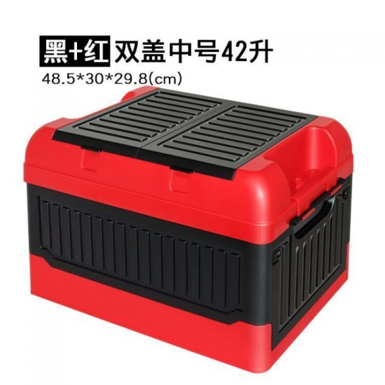 Multifunctional storage box, household car storage box, debris sorting box, fishing box, trunk, folding storage box