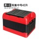 Multifunctional storage box, household car storage box, debris sorting box, fishing box, trunk, folding storage box