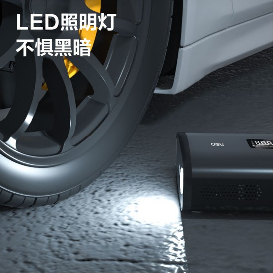 Deli 120W lithium-ion dual 22 cylinder wireless digital display inflation pump, electric inflation for cars, motorcycles, bicycles, tires