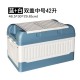 Multifunctional storage box, household car storage box, debris sorting box, fishing box, trunk, folding storage box