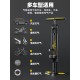 Phoenix Bicycle Inflator Household New High Pressure Inflator Electric Battery Motorcycle Universal Portable Air Tube