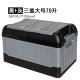 Multifunctional storage box, household car storage box, debris sorting box, fishing box, trunk, folding storage box