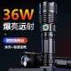 Cross border white laser strong light flashlight USB charging outdoor emergency flood control searchlight P50 remote lighting agency Cross border white laser strong light flashlight USB charging outdoor emergency flood control searchlight P50 remote lighting agency