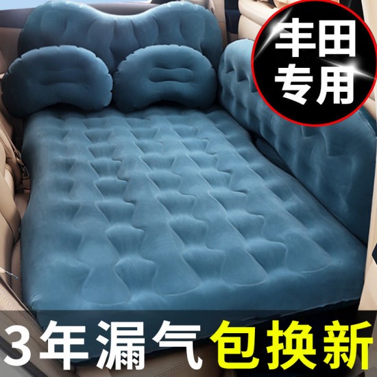 Toyota RAV4 Rongfang Special Purpose Vehicle Interior Trunk Inflatable Mattress Rear Seat Sleeping Cushion Rear Car Air Cushion Sleeping Toyota RAV4 Rongfang Special Purpose Vehicle Interior Trunk Inflatable Mattress Rear Seat Sleeping Cushion Rear Car Air Cushion Sleeping