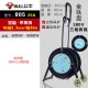 Bull Cable Reel Authentic Mobile Winding Reel Cable Reel GN-8030/30 meter Cable Overheating Leakage Plastic Cable Reel Bull Cable Reel Authentic Mobile Winding Reel Cable Reel GN-8030/30 meter Cable Overheating Leakage Plastic Cable Reel