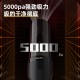 Deli car mounted vacuum cleaner, wireless charging for car use, household handheld small car, high-power suction mini