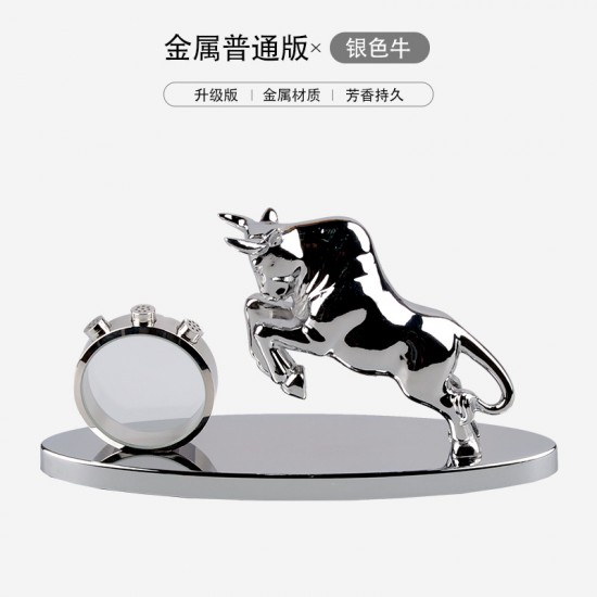 Car mounted perfume metal leopard car accessories arrived quickly, Taurus alloy car perfume seat accessories Car mounted perfume metal leopard car accessories arrived quickly, Taurus alloy car perfume seat accessories