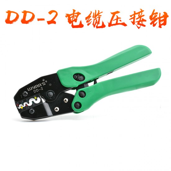 Wynns Willis crimping pliers cable crimping pliers terminal crimping pliers cold crimping pliers DD-2 Wynns Willis crimping pliers cable crimping pliers terminal crimping pliers cold crimping pliers DD-2