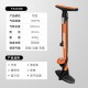 Foreign trade high-pressure manual inflator bicycle electric motorcycle automobile inflator basketball football inflator