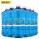 Car wash maintenance agent