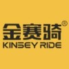Kinsey Ride/金赛骑