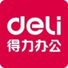 DELI/得力