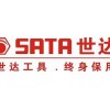 Sata/世达