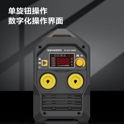 Deli DL-ZX7-400W Intelligent Welding Machine Arc Portable 400W Industrial Grade IGBT Power Tube