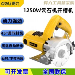 Deli marble machine stone cutting machine ceramic tile marble wood cutting machine DL6351 floor cutting machine slot floor tiles