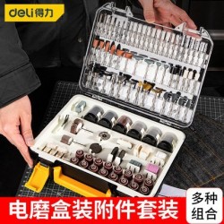 Deli Tool Electric Grinding Accessories 357 Piece Set, Multi function, Multiple Choices, Diversified Functions, Complete Portable Accessories