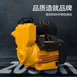 Tool self priming pump, household fully automatic low noise tap water pipeline pump, booster pump, 220V booster pump