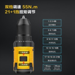 Deli Electric Tool Brushless Impact Lithium Electric Drill Lithium Electric Drill Small Steel Gun Hand Electric Drill Household Electric Screwdriver