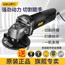 Deli Tool Angle Grinder Multifunctional Polishing Machine Household Cutting Machine Electric Tool Polishing Machine Hand Grinder