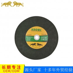 Cross border source grinding wheel, angle grinding wheel, stainless steel 14 inch grinding wheel, elephant great white shark diamond, Hebei