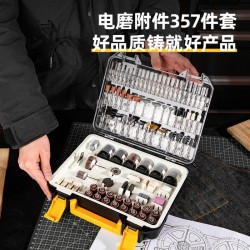 Deli 357 pieces of direct grinding electric grinder carving machine accessories set, jade polishing and cutting root carving accessories