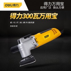 Deli rechargeable multifunctional hole cutting, polishing and trimming machine