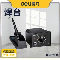 Deli DL-HT936 60W welding station