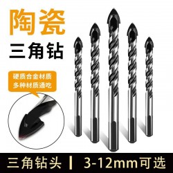 Spot supply of triangle overlord drill, carbide multi-function ceramic drill, Fried Dough Twists drill, ceramic tile and glass tapper