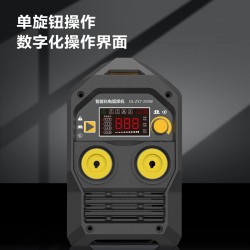 Deli Intelligent Electric Welding Machine Portable Arc Welding Machine 250W DL-ZX7-250W