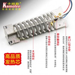 Wholesale of Kamolee high-power industrial grade stepless temperature regulation two speed regulation hot air gun plastic welding gun