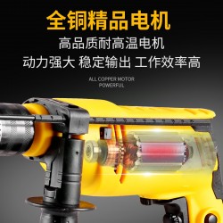 Foreign trade export multifunctional 13 impact drill, high-power industrial grade pistol drill, household electric tool, electric drill set