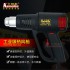 Wholesale of Kamolee high-power industrial grade stepless temperature regulation two speed regulation hot air gun plastic welding gun