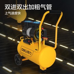 Deli DL-WKY30-W1 oil-free air compressor 10WL dust blowing and nailing gun air pump air compressor compression device