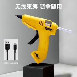 Deli DL403136 Household Wireless Lithium Electric Heating Melting Adhesive Gun Set with Adhesive Stick