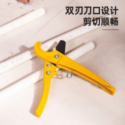 Deli PPR scissors, pipe cutters, PVC pipe cutters, quick wire cutters, water pipe cutters, pipe cutters, DL350033