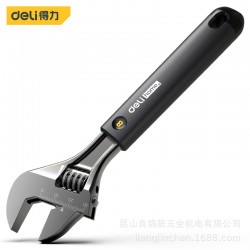 Deli Tool Home 8-inch Adhesive Wrapped Multifunctional Spanner Household Maintenance Flexible Wrench HT1508 C L