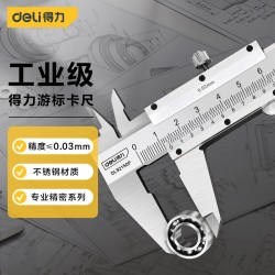 Deli high-precision professional mechanical vernier calipers 0-150mm comply with national standard DL9215