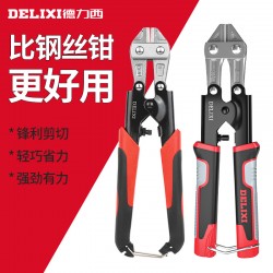 Delixi 8-inch steel wire pliers, wire pliers, wire pliers, mini steel wire scissors, wire scissors