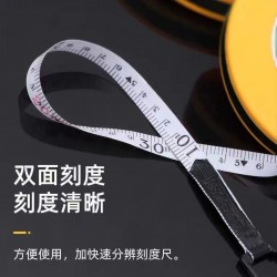 Wholesale measuring tape from manufacturers: 20 meters, 30 meters, 50 meters, 100 meters, glass fiber measuring tape, measuring soft leather tape