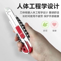 Wholesale of large-sized heavy-duty five hair art knives by manufacturers 18mm wallpaper knives, household tool knives, wallpaper knives