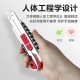 Wholesale of large-sized heavy-duty five hair art knives by manufacturers 18mm wallpaper knives, household tool knives, wallpaper knives
