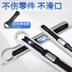 Multifunctional box wrench, solid wrench, open and loose end dual purpose wrench, double end tool set