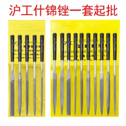 Shanghai Gongjin Filing, Woodworking Polishing, Small Filing Knife, Steel Filing, Plastic Handle Filing Set, Flat and Round Manufacturer Wholesale