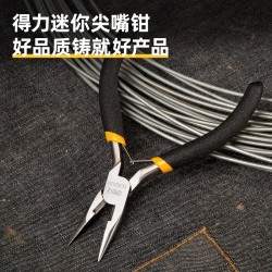 Deli Mini Oblique Nose Pliers DL20026 Mini Pointed Nose Pliers 5-inch Pointed Nose Pliers DL20025