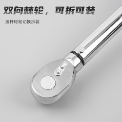 Wholesale industrial grade preset torque wrench Dafei quick ratchet wrench 3/4 1 inch TG quick release ratchet