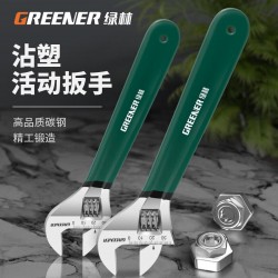 Green Forest Adjustable Wrench Tool Complete Universal Flap Plate Hand Work Multi functional Large Opening Plate Genuine Flexible Moving