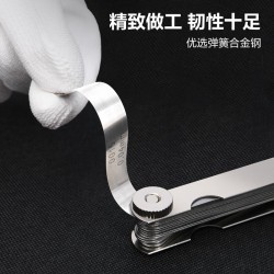 Deli 32 piece feeler gauge 0.02-1mm stainless steel gap gauge thickness gauge single piece thickness gauge
