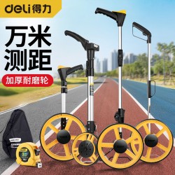 Deli roller distance measuring instrument, rolling ruler measuring wheel, high-precision measuring device, mechanical digital display, manual push distance measuring trolley